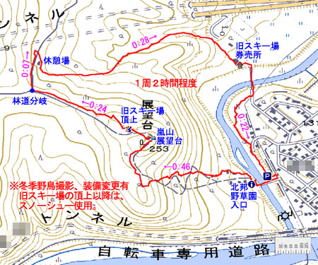 2009.01.12嵐山方面.jpg