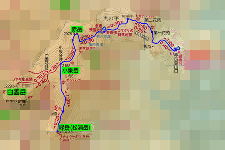 銀泉台→赤岳→緑岳.jpg